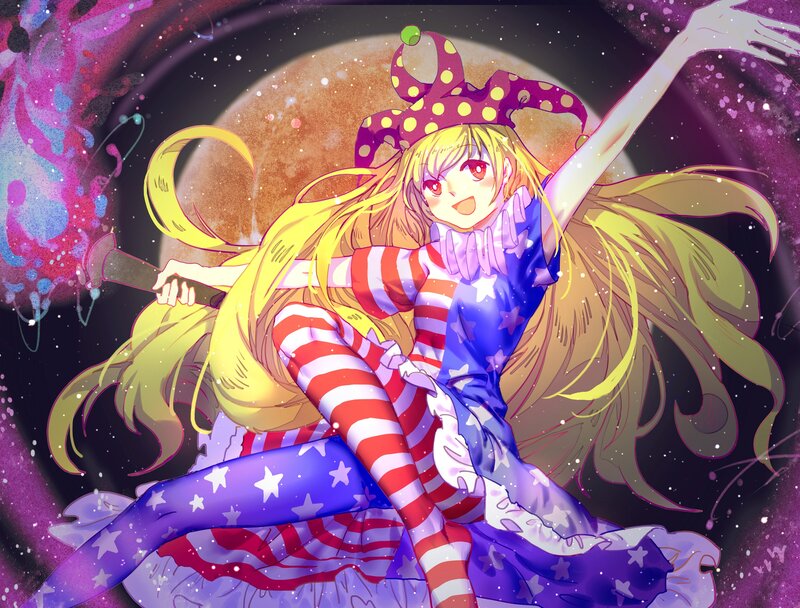 Anime Girl with Sword — Yellow, Dramatic, Night, Digital Art