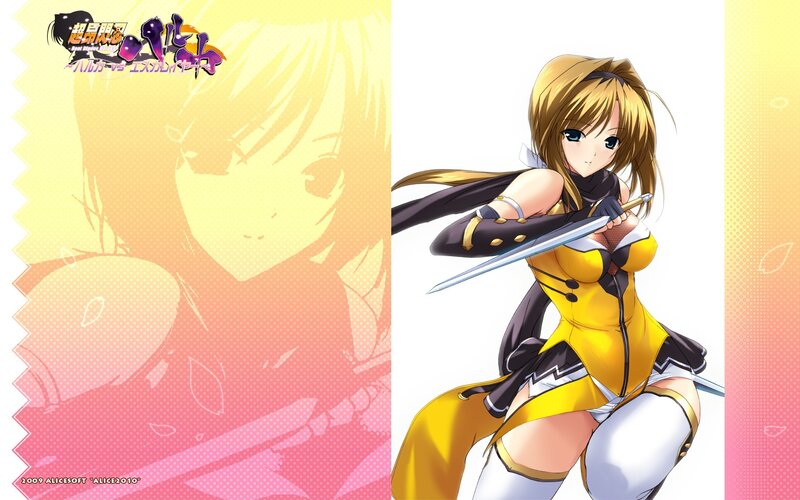 Anime Girl with Sword — Yellow, Dramatic, Yellow Outfit
