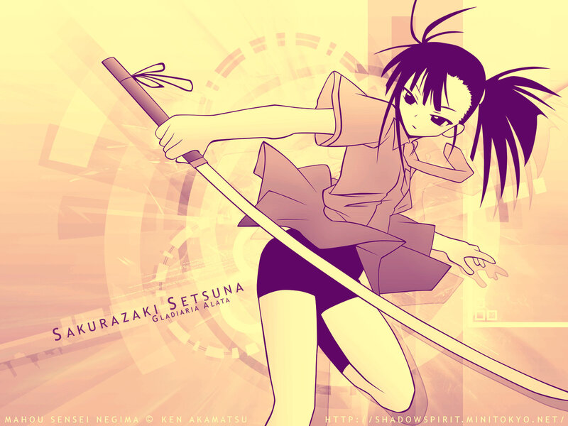 Anime Girl with Sword — Yellow, Dynamic