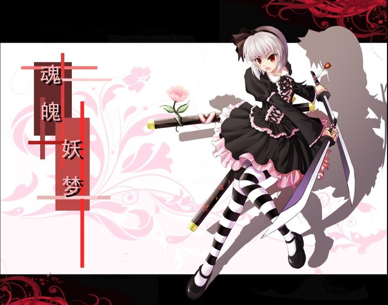 anime girl with swords