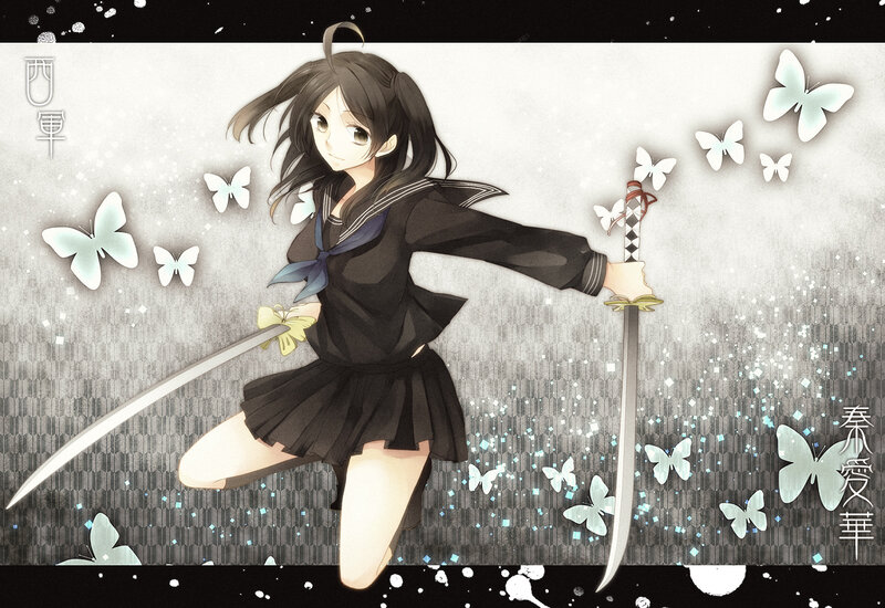 Anime Girl with Swords — Black, Dramatic, Butterflies