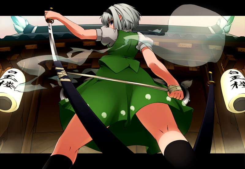 Anime Girl with Swords — Green, Action