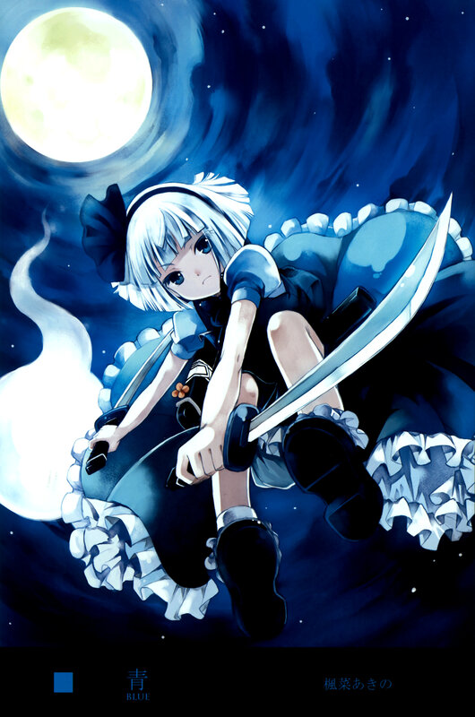 Anime girl with swords under moon