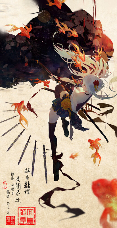 Anime Girl with Swords — White, Dramatic, Night, Digital Art, Goldfish