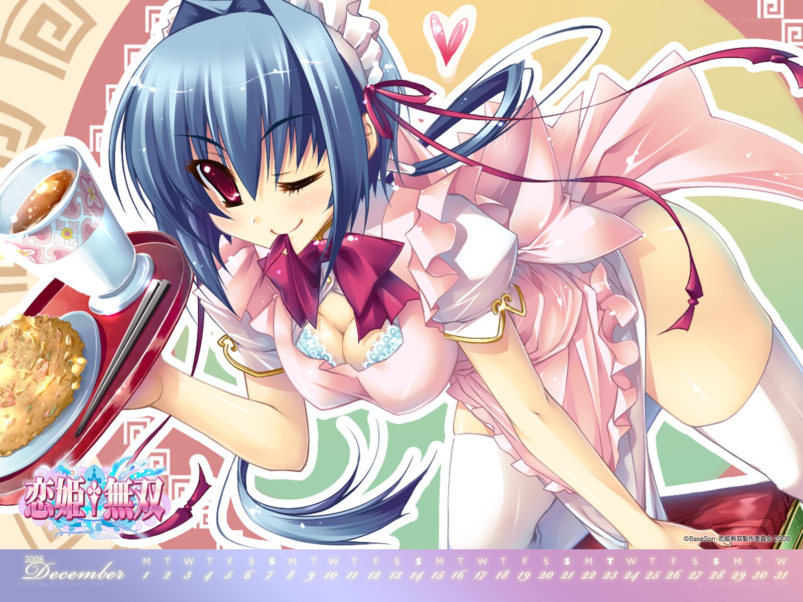 Anime girl with tea tray