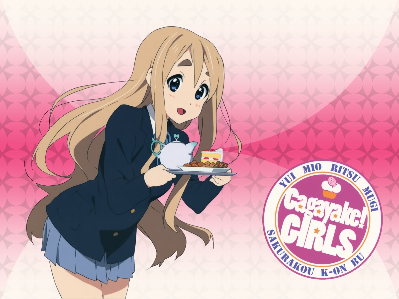 Anime girl with tea tray