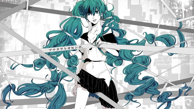 Anime Girl with Teal Hair — Dramatic, Digital Art, Long Hair, Skirt, Cityscape