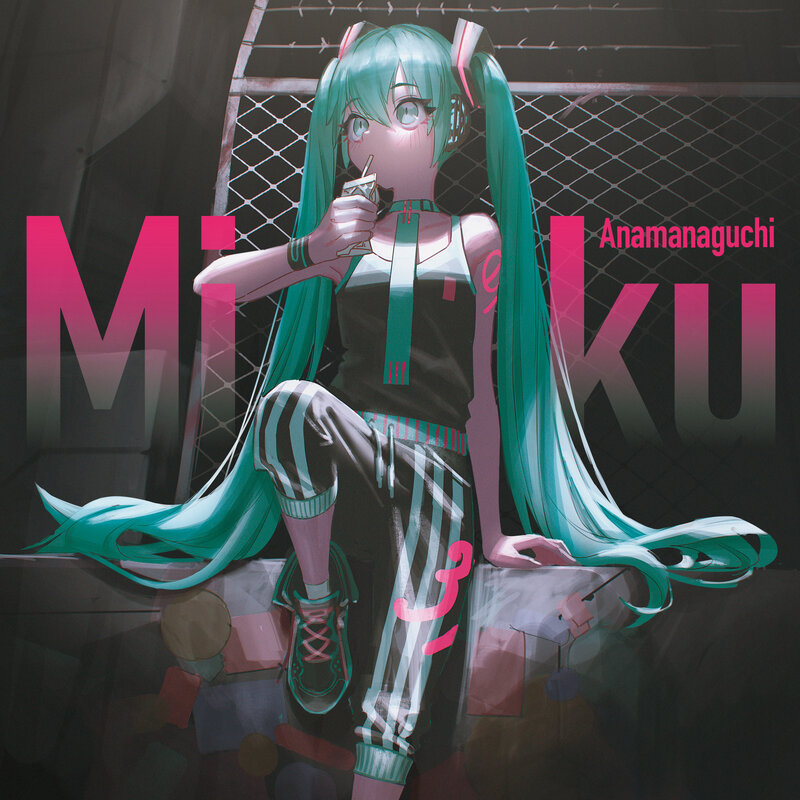 Anime Girl with Teal Hair — Dramatic, Night, Digital Art, Drink