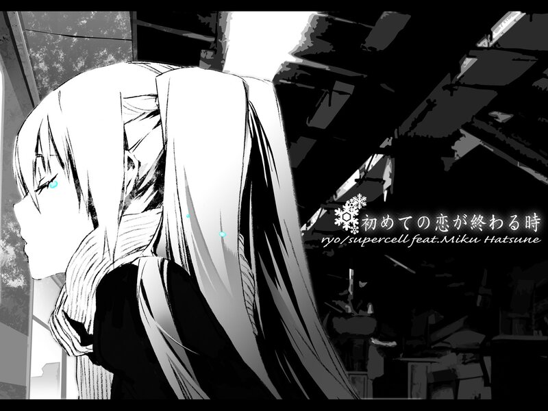 Anime girl with tears