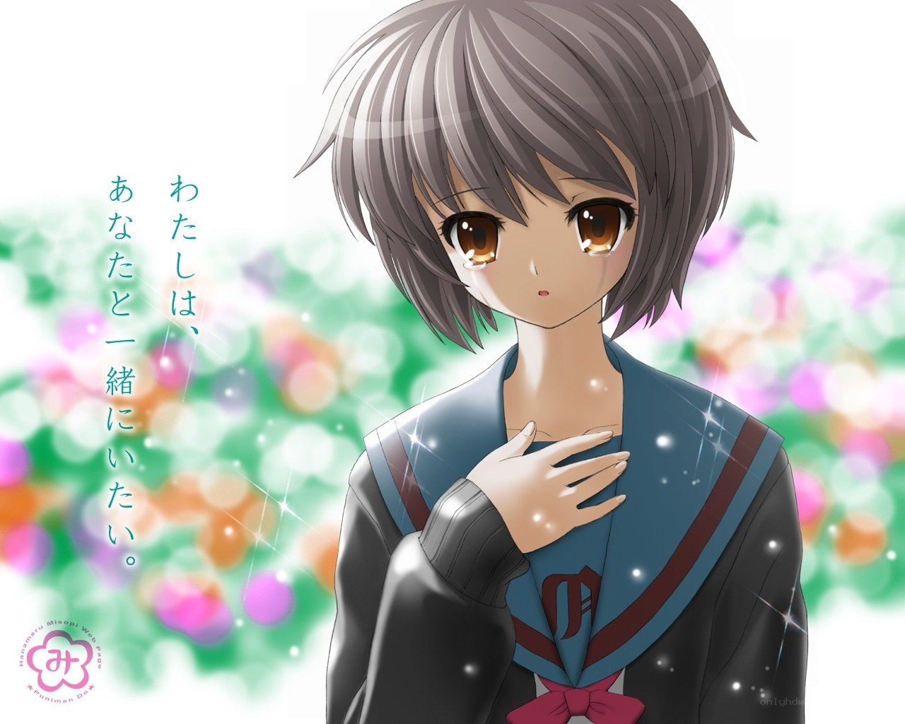 anime girl with tears