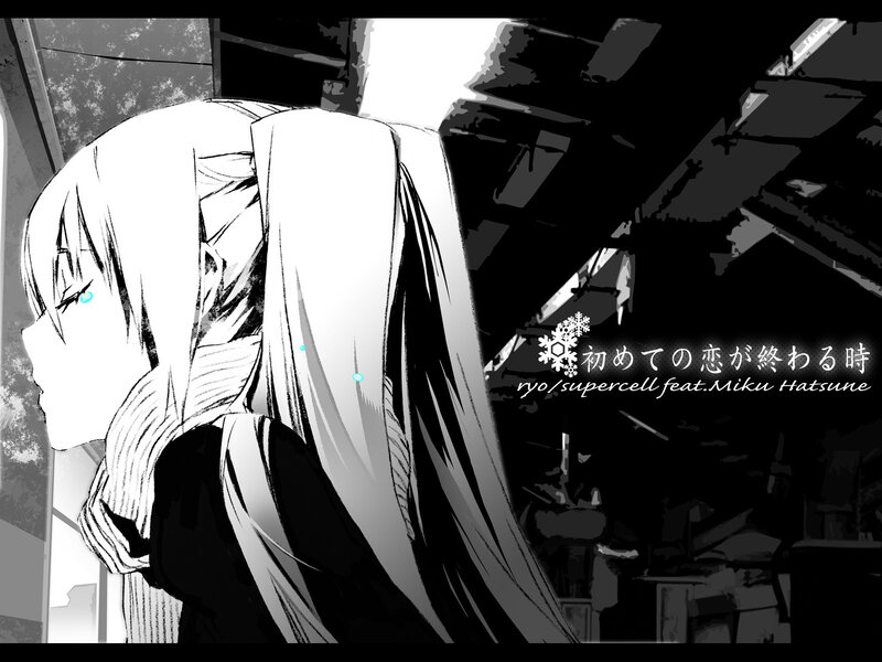 anime girl with tears