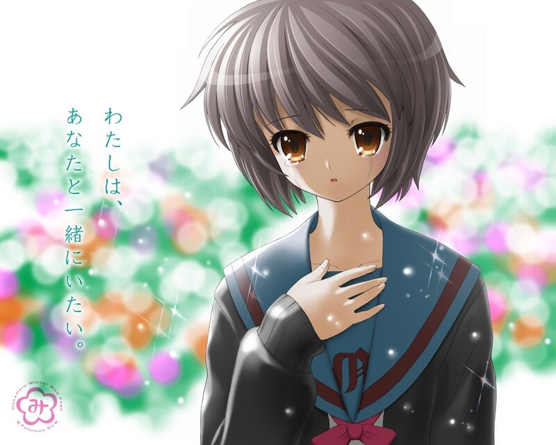 Anime Girl with Tears — Gray, Sentimental