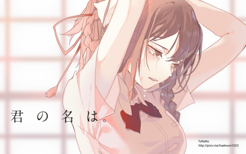 Anime Girl with Tears — Pink, Dramatic