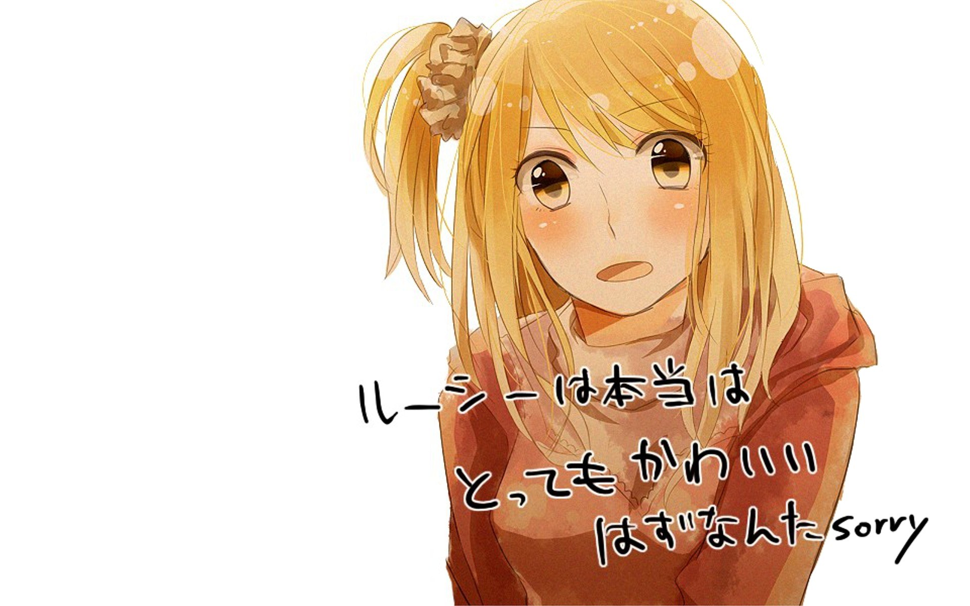 Anime girl with text