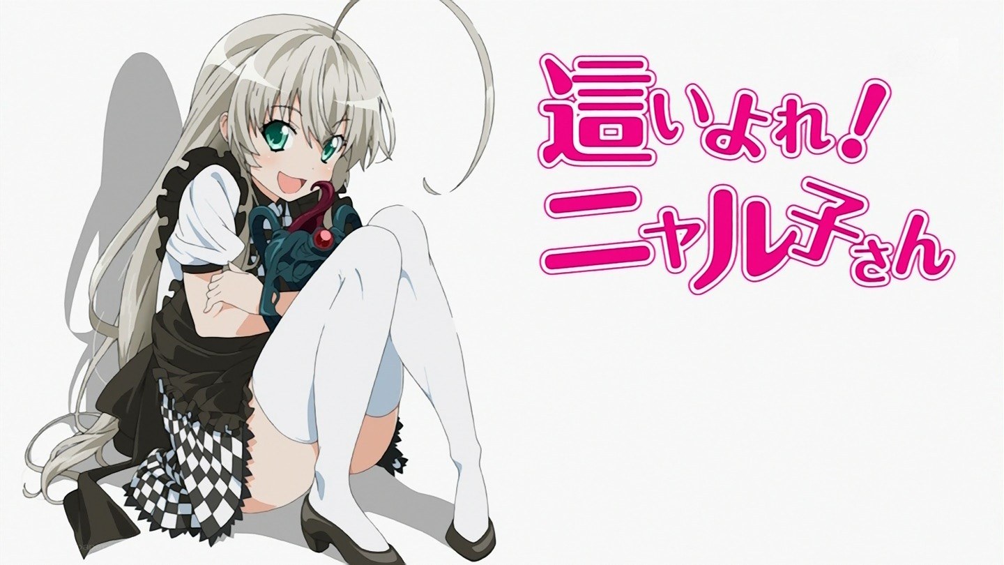 Anime girl with text