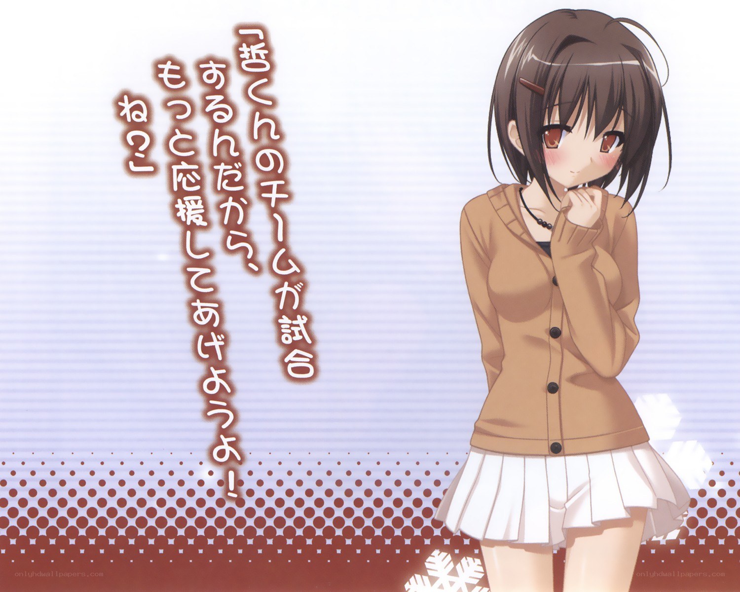 anime girl with text