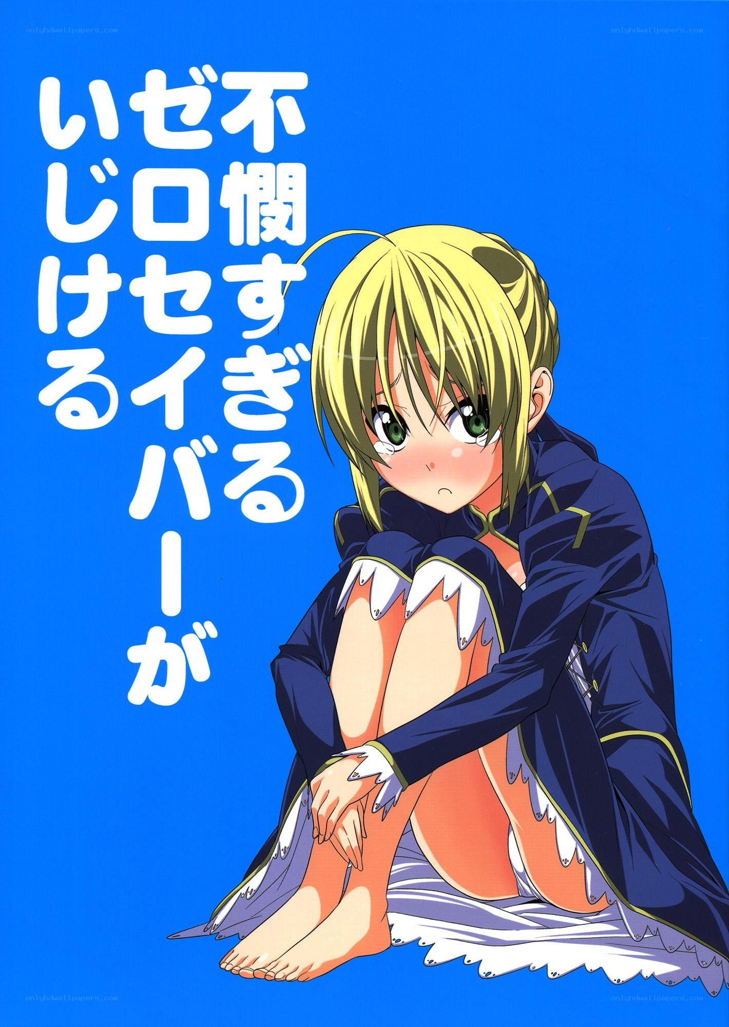 Anime girl with text