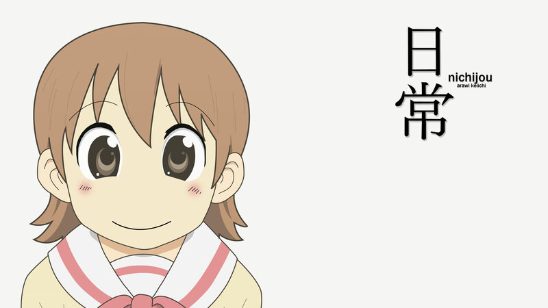anime girl with text