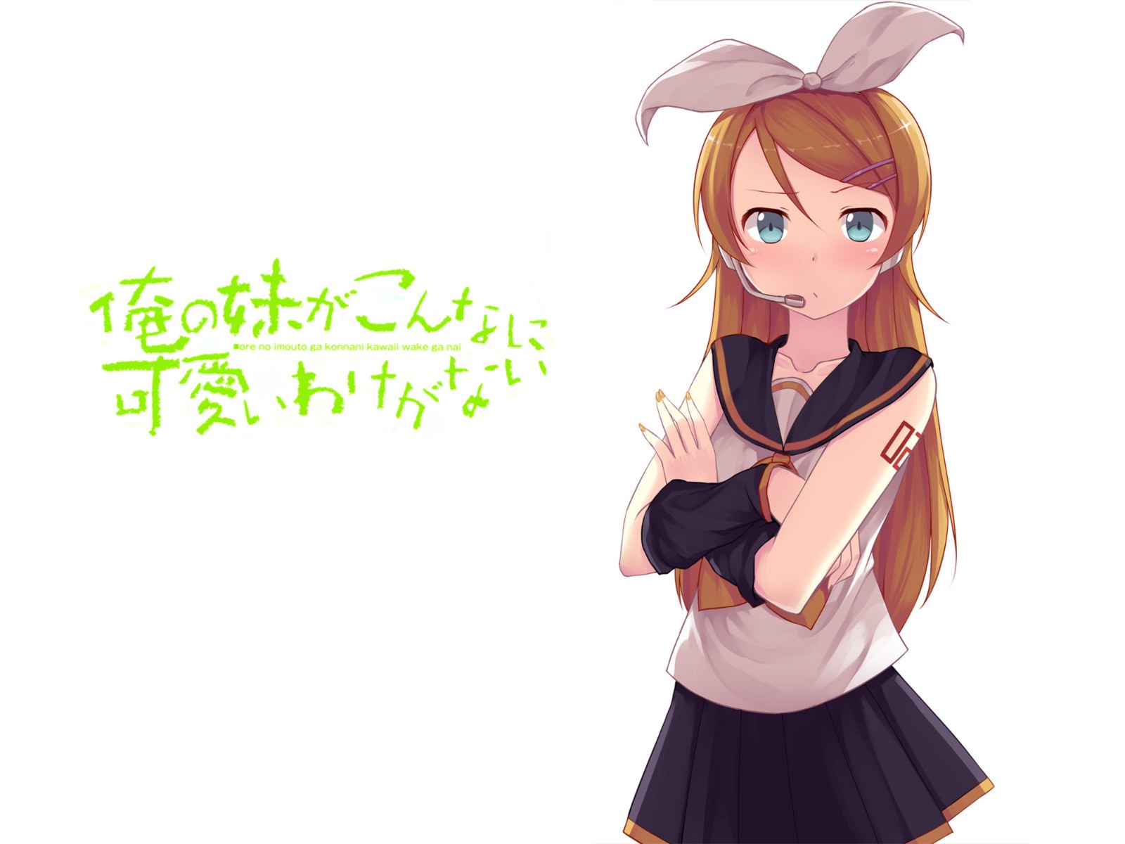 Anime girl with text