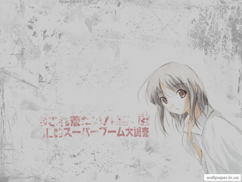 anime girl with text