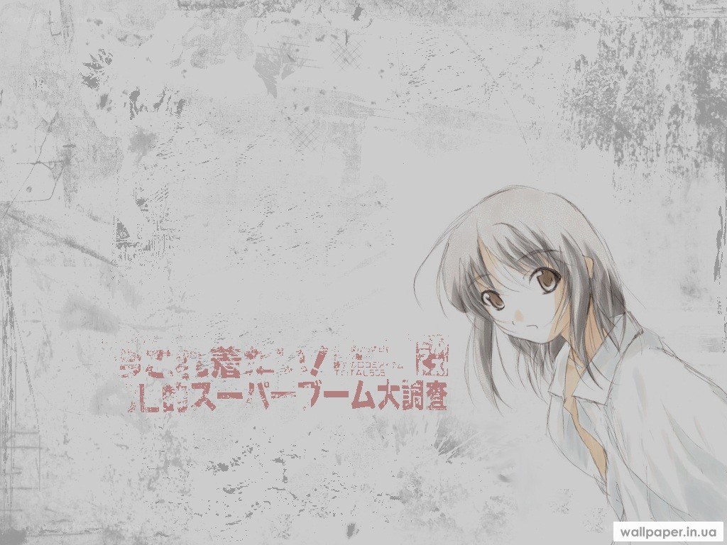 anime girl with text