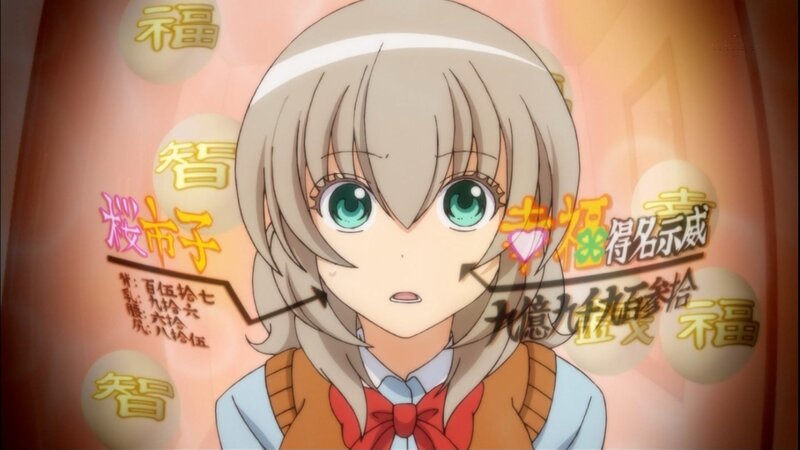 anime girl with text bubbles