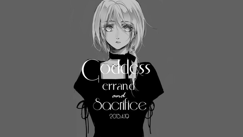 Anime Girl with Text — Gray