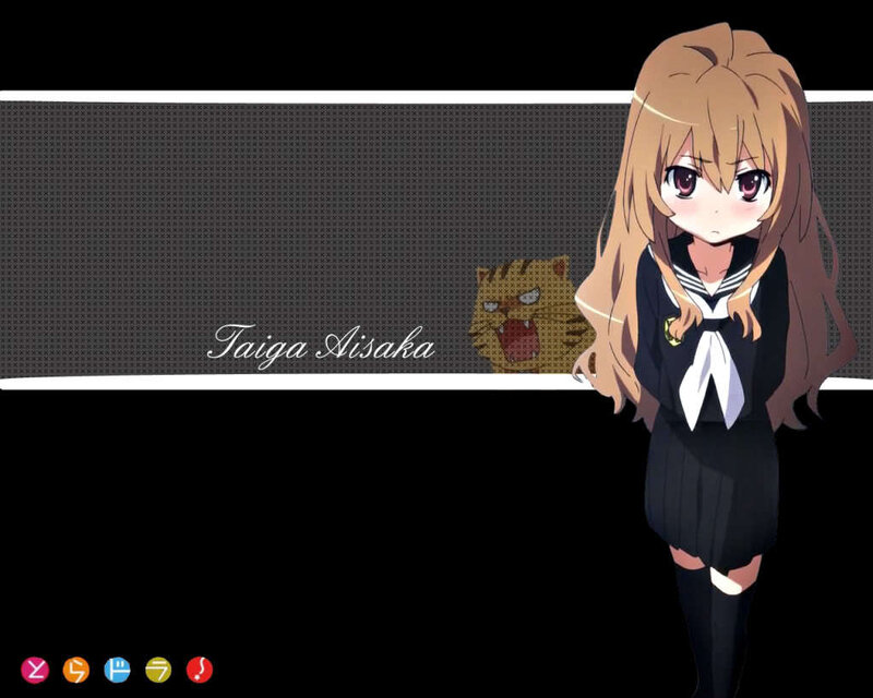 Anime girl with tiger