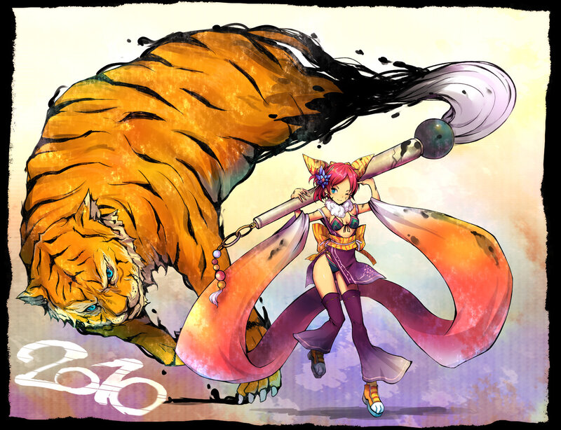 Anime girl with tiger companion