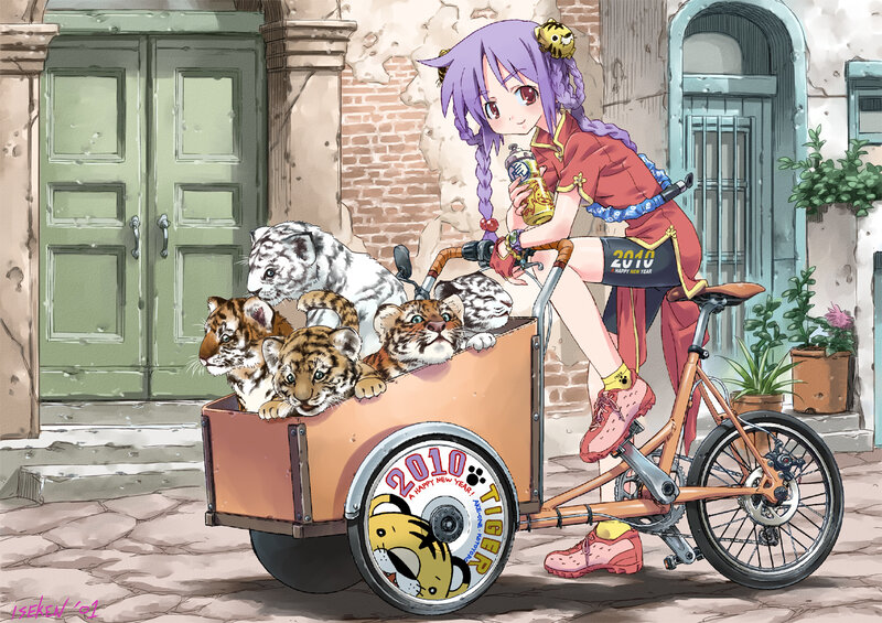 Anime girl with tiger cubs