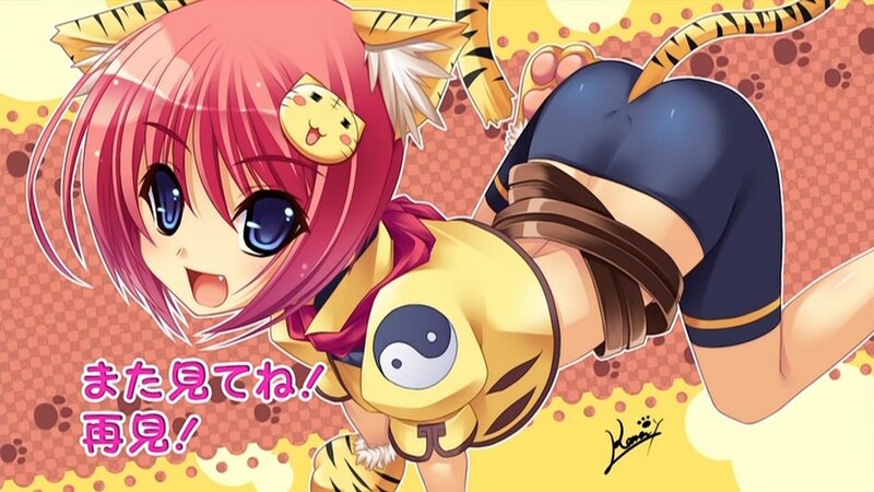 anime girl with tiger ears