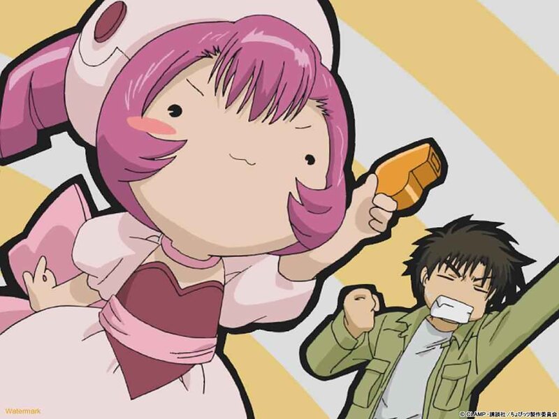 Anime girl with toy gun