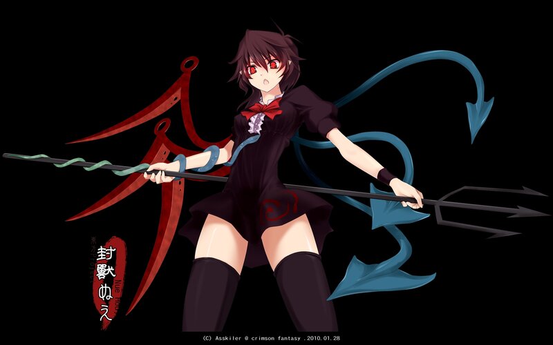 Anime Girl with Trident — Black, Dramatic, Digital Art