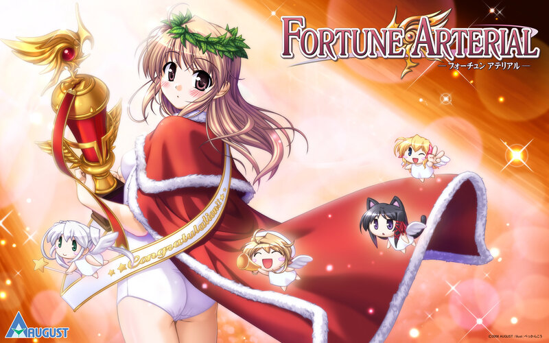 Anime Girl with Trophy