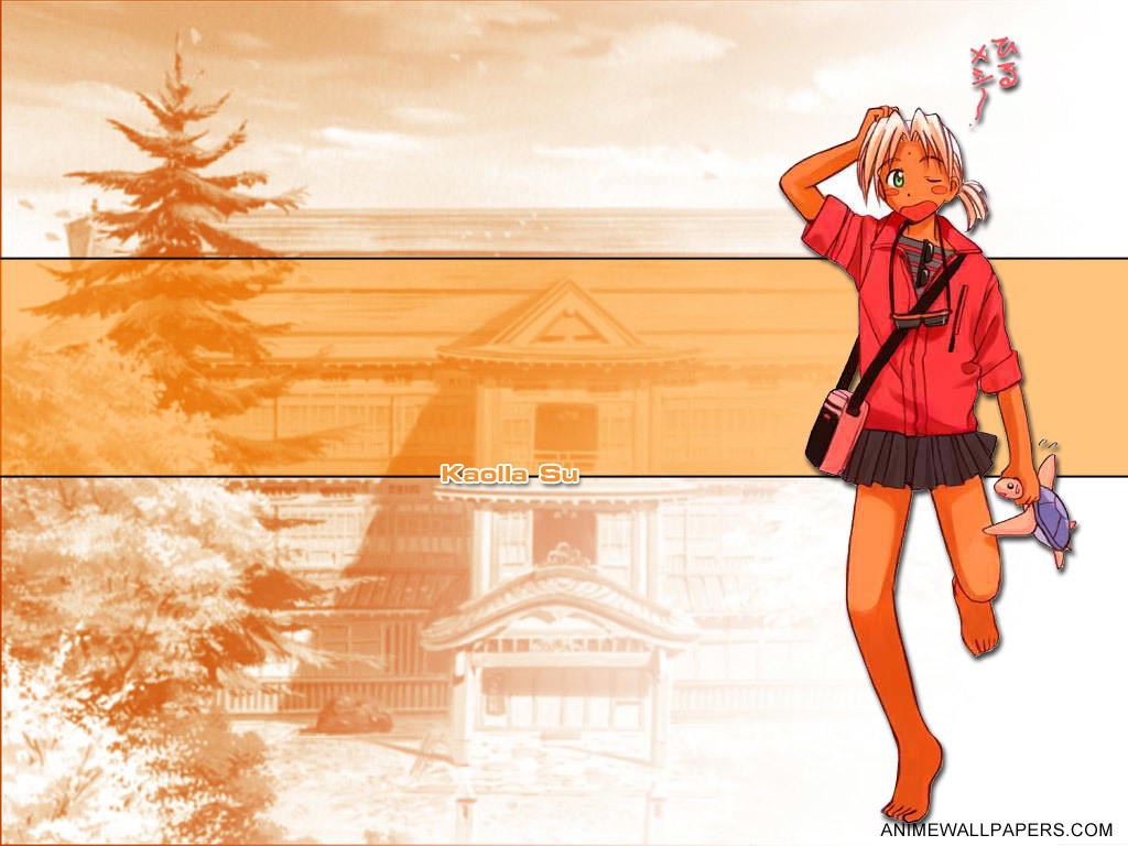 Anime girl with turtle