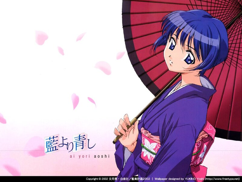 Anime girl with umbrella