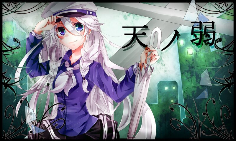 anime girl with umbrella