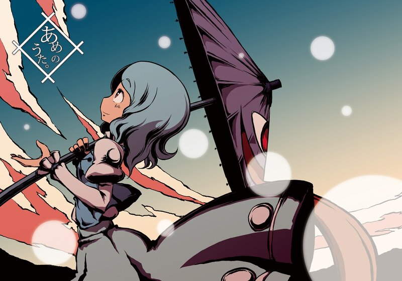 anime girl with umbrella