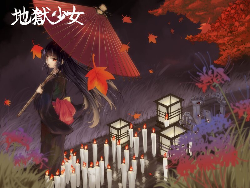 Anime Girl with Umbrella — Black, Dramatic, Night, Digital Art
