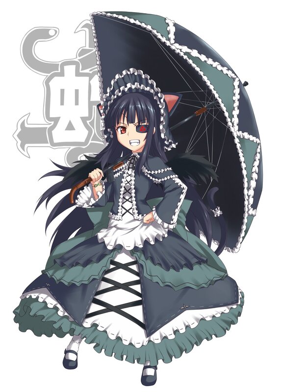 Anime Girl with Umbrella — Black, Playful, Cat Ears
