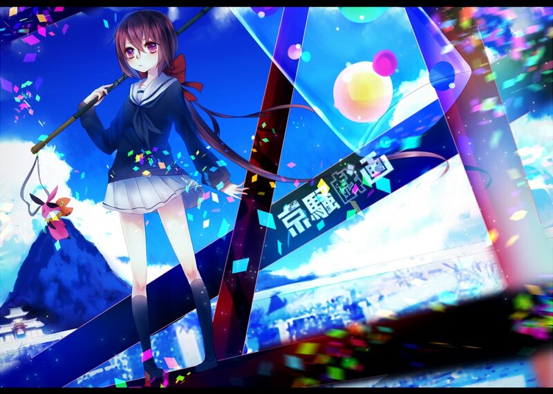 Anime Girl with Umbrella — Blue, Festive