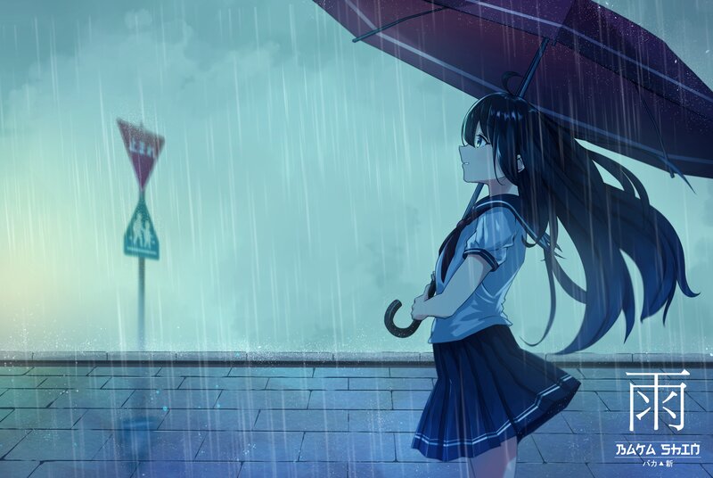 Anime Girl with Umbrella — Blue, Melancholic, Night, Rain, School Uniform