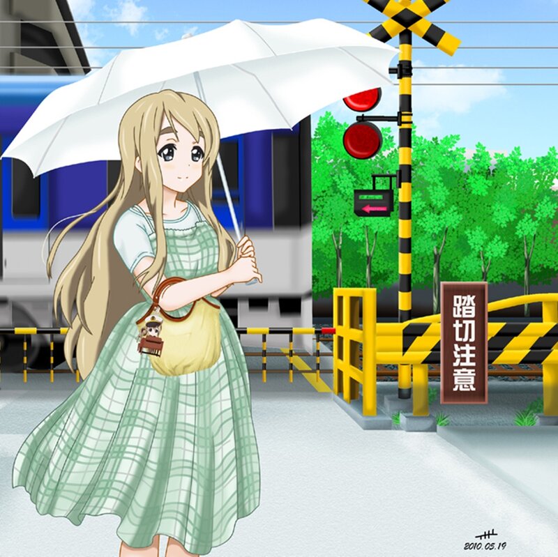 Anime Girl with Umbrella — Green, Calm, Afternoon