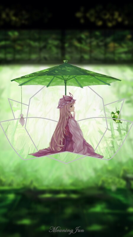 Anime Girl with Umbrella — Green, Serene, Night, Digital Art