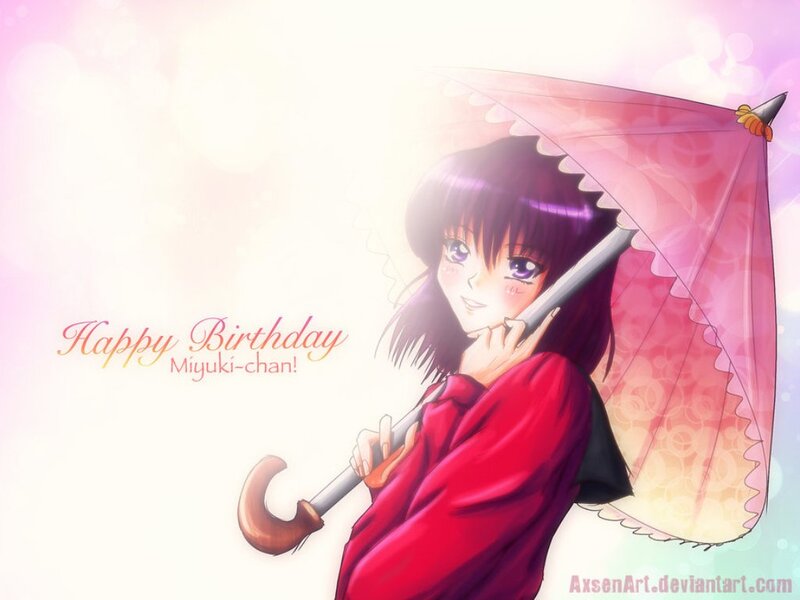 Anime Girl with Umbrella — Pink, Happy