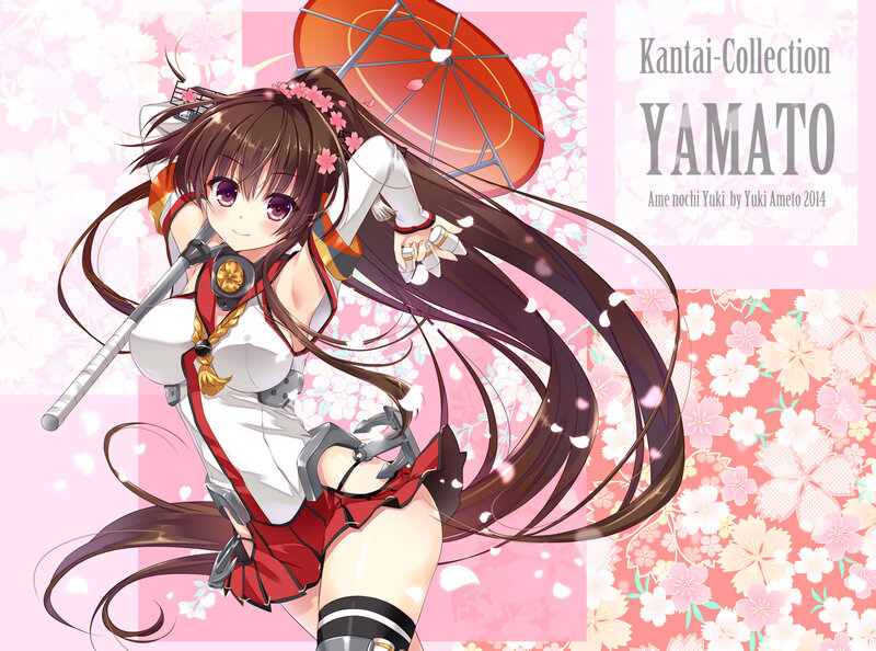 Anime Girl with Umbrella — Pink, Playful, Spring