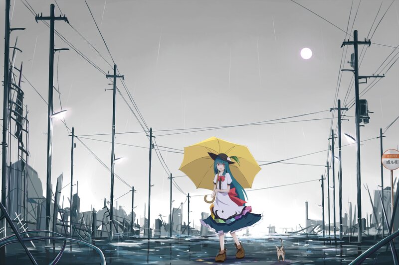 Anime Girl with Umbrella — Yellow, Melancholic, Night