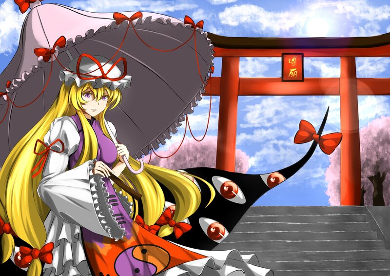 Anime Girl with Umbrella — Yellow, Serene, Spring