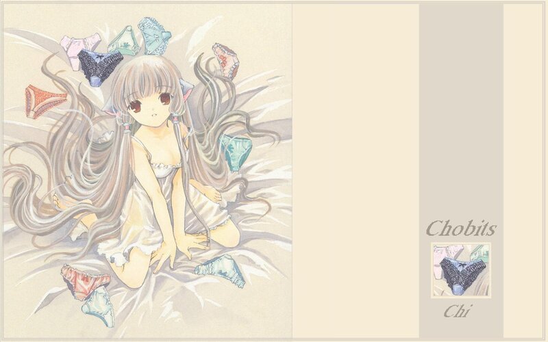 anime girl with underwear