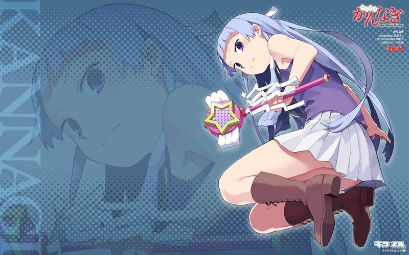 Anime Girl with Wand — Blue, Dynamic, Skirt